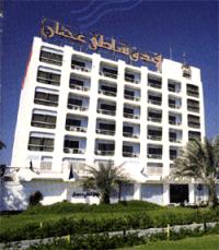Ajman Beach Hotel facilities