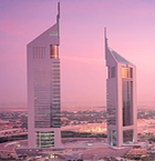 Emirates Towers Hotel picture